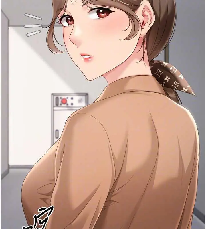 漫画《Set up!排球少女》第73话第51张图