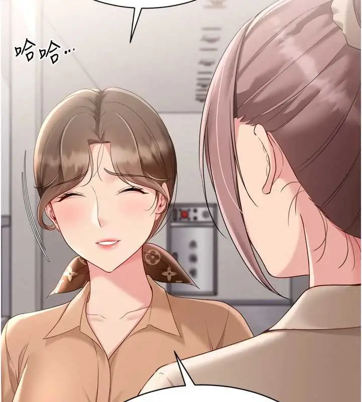 漫画《Set up!排球少女》第73话第56张图