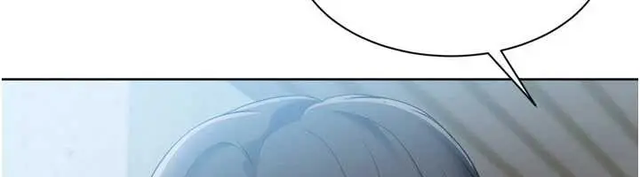 漫画《Set up!排球少女》第73话第6张图