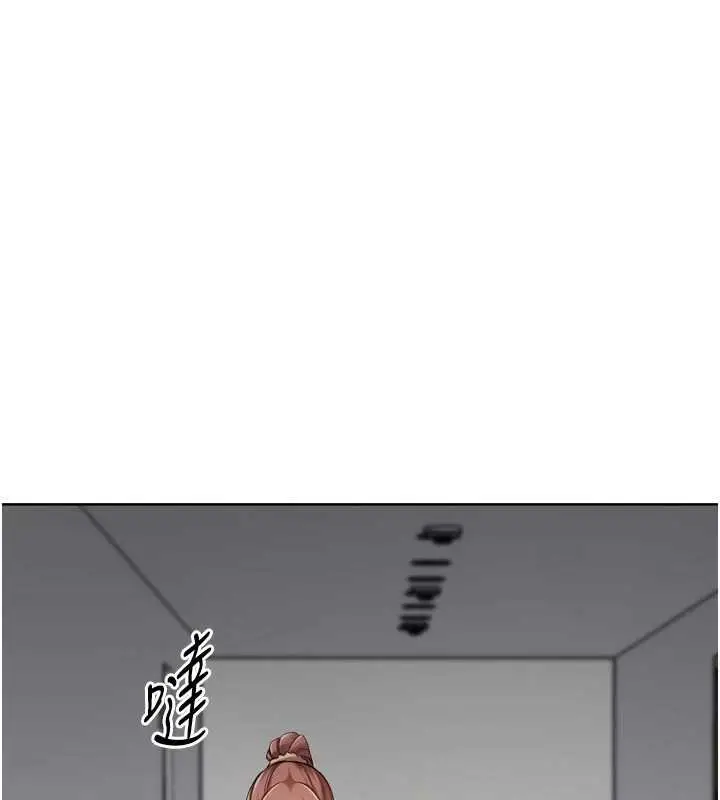 漫画《Set up!排球少女》第73话第62张图