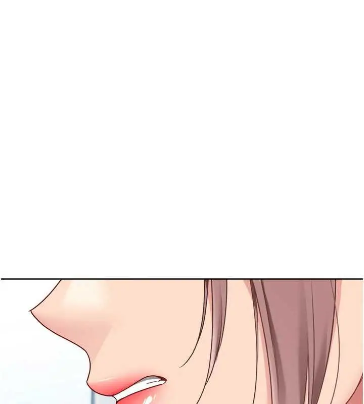 漫画《Set up!排球少女》第73话第91张图