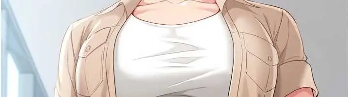 漫画《Set up!排球少女》第73话第95张图