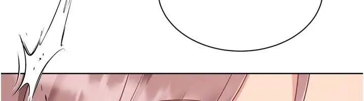 漫画《Set up!排球少女》第74话第110张图
