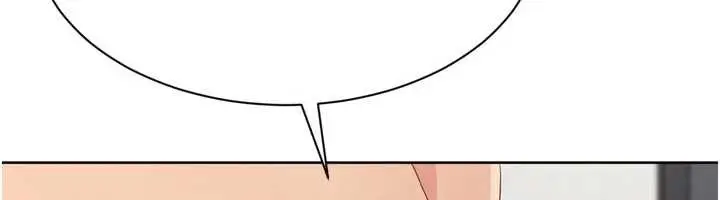 漫画《Set up!排球少女》第74话第144张图