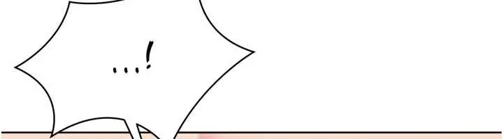 漫画《Set up!排球少女》第75话第137张图