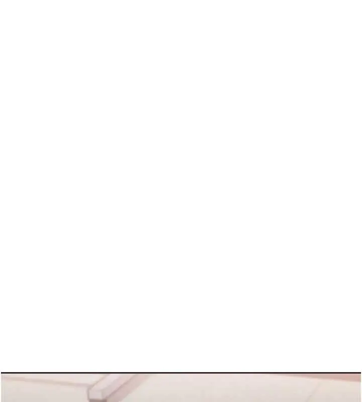 漫画《Set up!排球少女》第75话第141张图