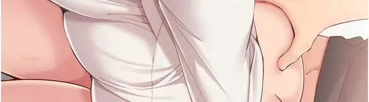 漫画《Set up!排球少女》第75话第23张图