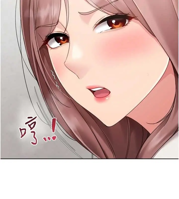 漫画《Set up!排球少女》第75话第41张图