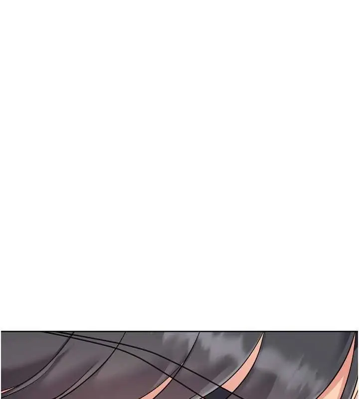 漫画《Set up!排球少女》第75话第77张图