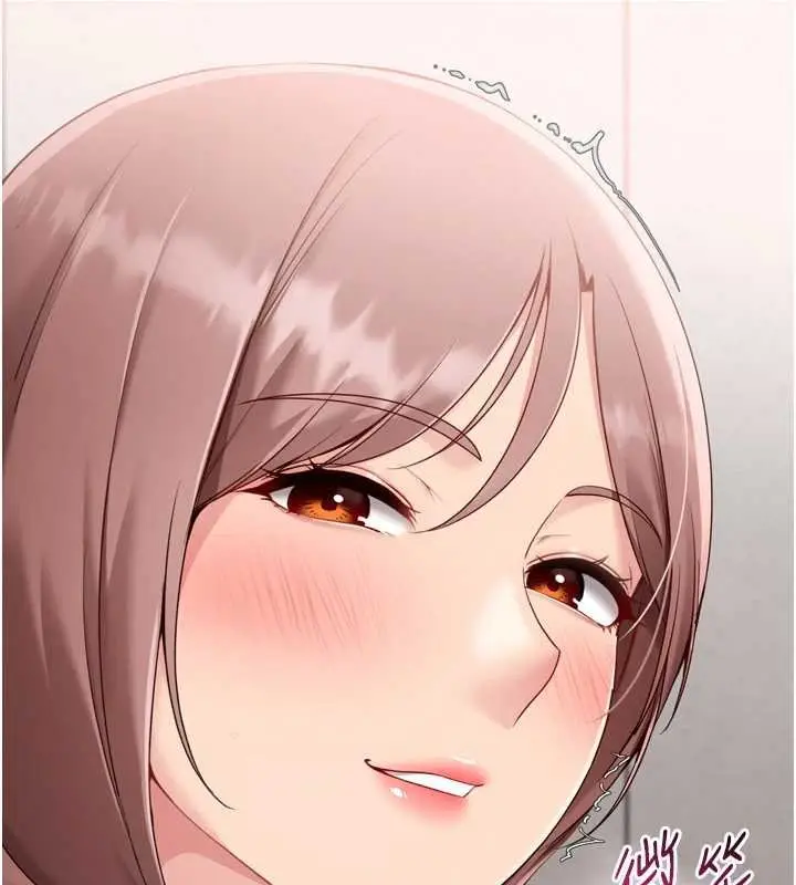 漫画《Set up!排球少女》第76话第34张图