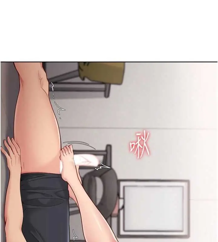 漫画《Set up!排球少女》第76话第7张图