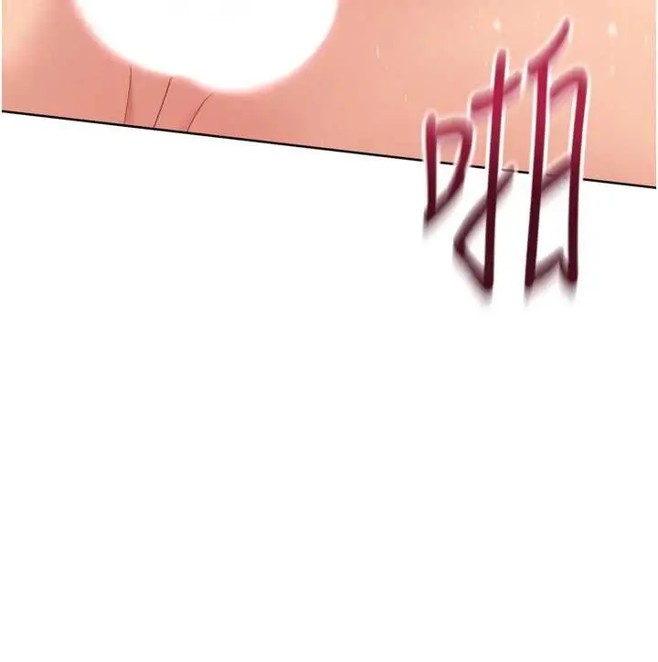 漫画《Set up!排球少女》第76话第93张图