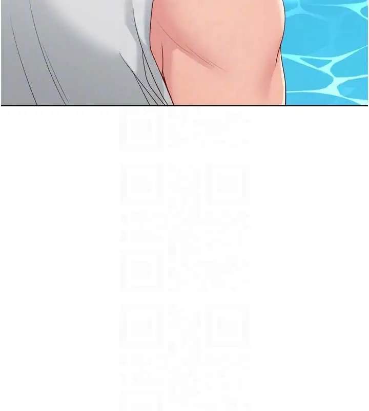 漫画《Set up!排球少女》第77话第127张图