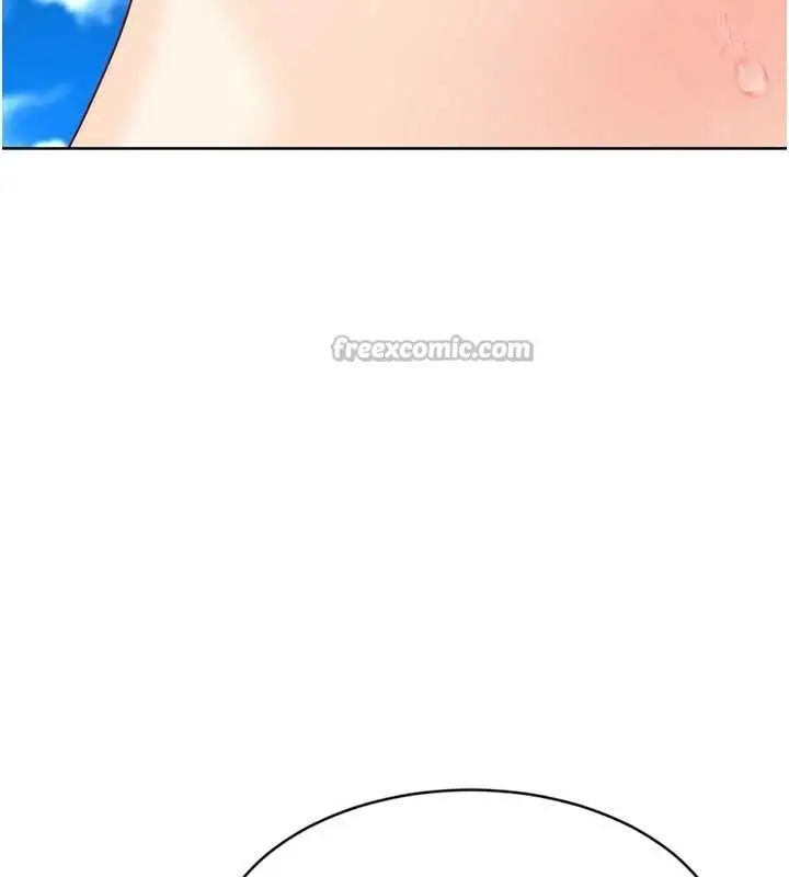漫画《Set up!排球少女》第77话第168张图