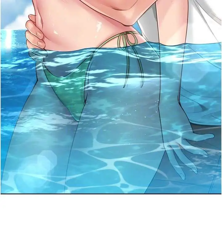 漫画《Set up!排球少女》第77话第174张图