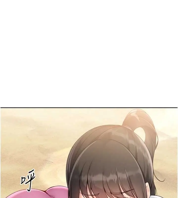 漫画《Set up!排球少女》第77话第37张图