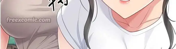 漫画《Set up!排球少女》第77话第42张图