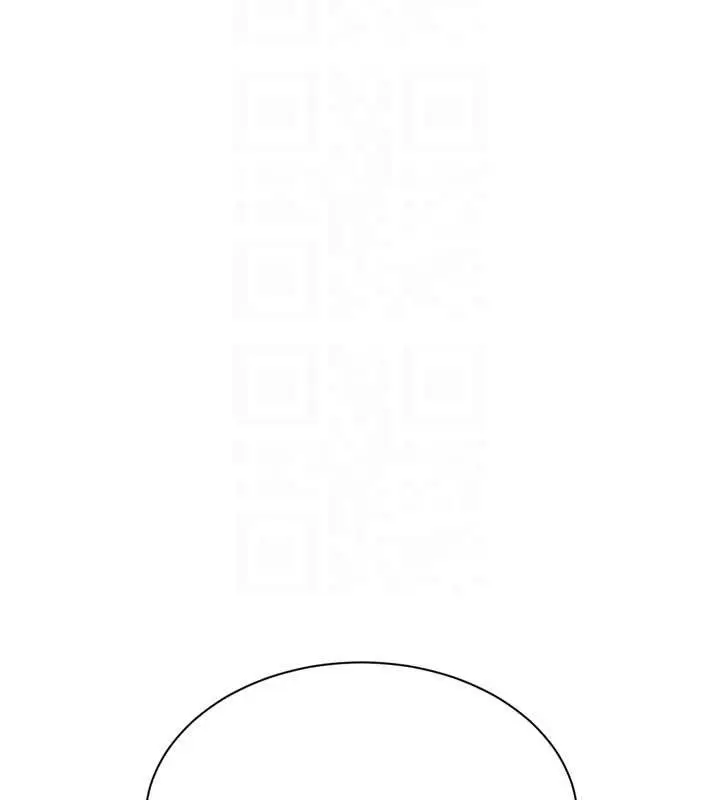 漫画《Set up!排球少女》第77话第72张图