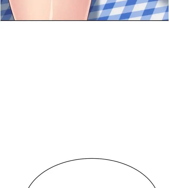 漫画《Set up!排球少女》第77话第85张图