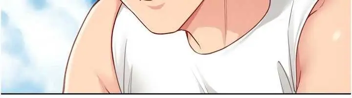 漫画《Set up!排球少女》第77话第87张图