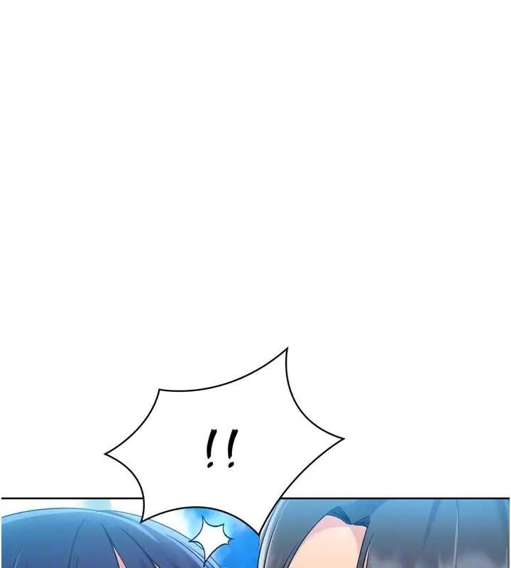 漫画《Set up!排球少女》第78话第107张图