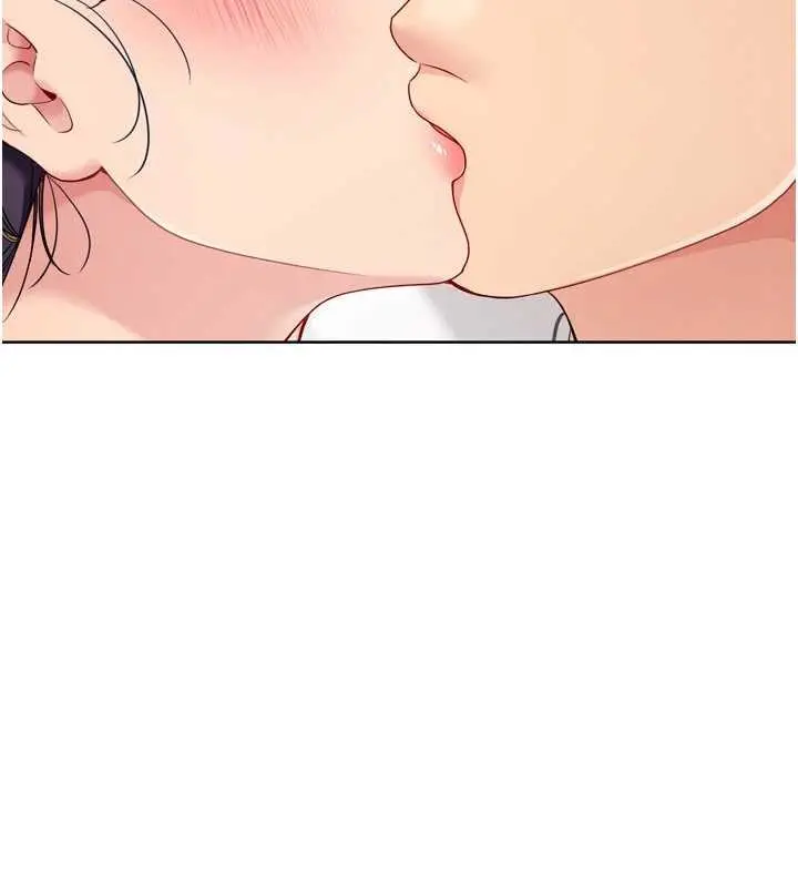 漫画《Set up!排球少女》第78话第109张图