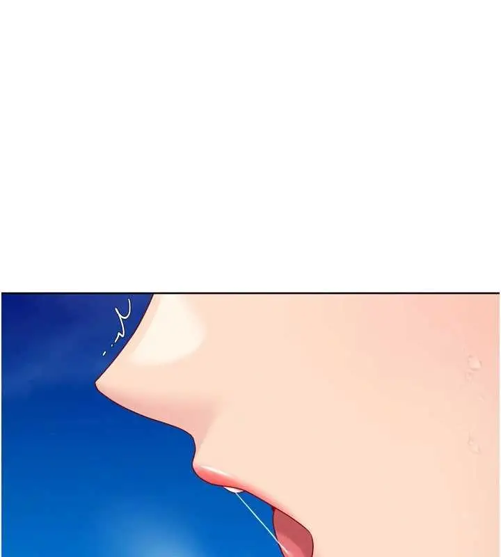 漫画《Set up!排球少女》第78话第136张图