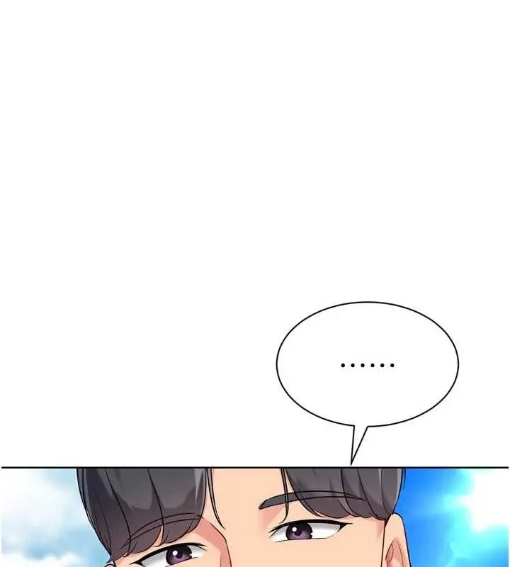漫画《Set up!排球少女》第78话第57张图