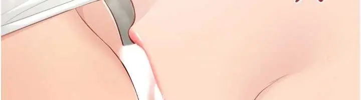 漫画《Set up!排球少女》第79话第125张图