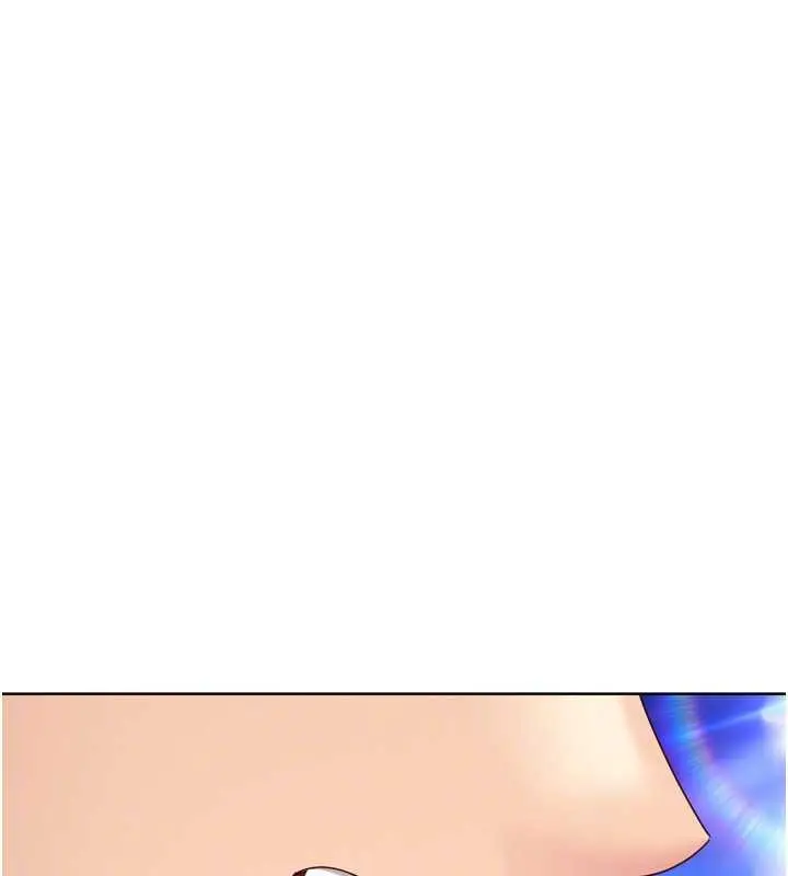 漫画《Set up!排球少女》第79话第129张图
