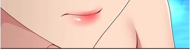 漫画《Set up!排球少女》第79话第148张图