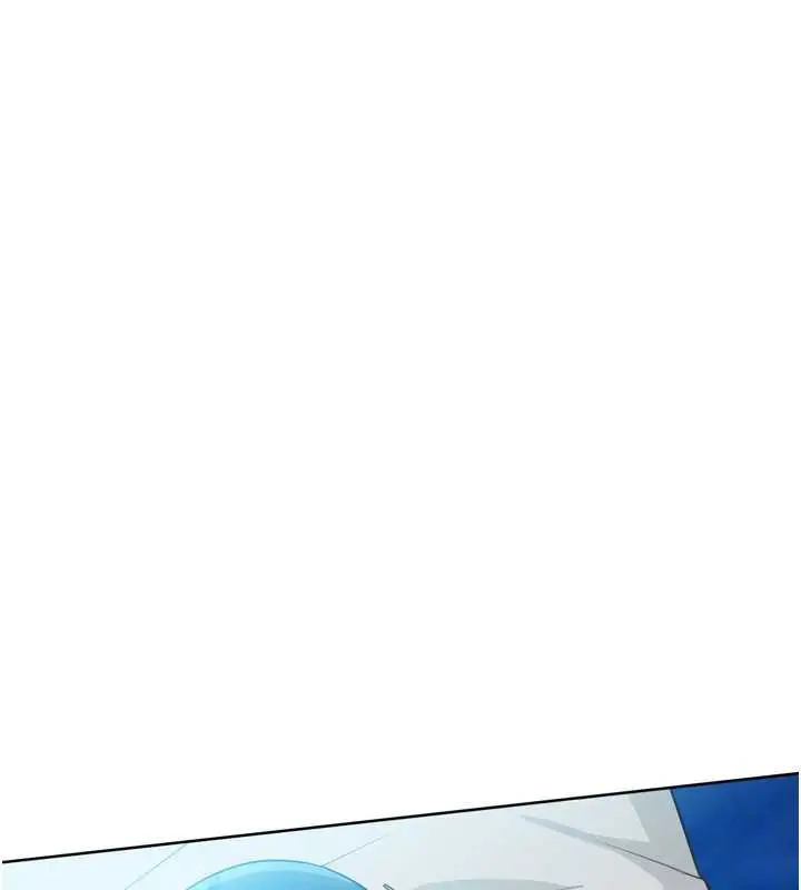 漫画《Set up!排球少女》第79话第53张图