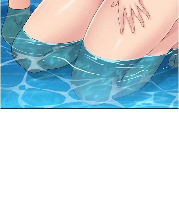 漫画《Set up!排球少女》第79话第9张图