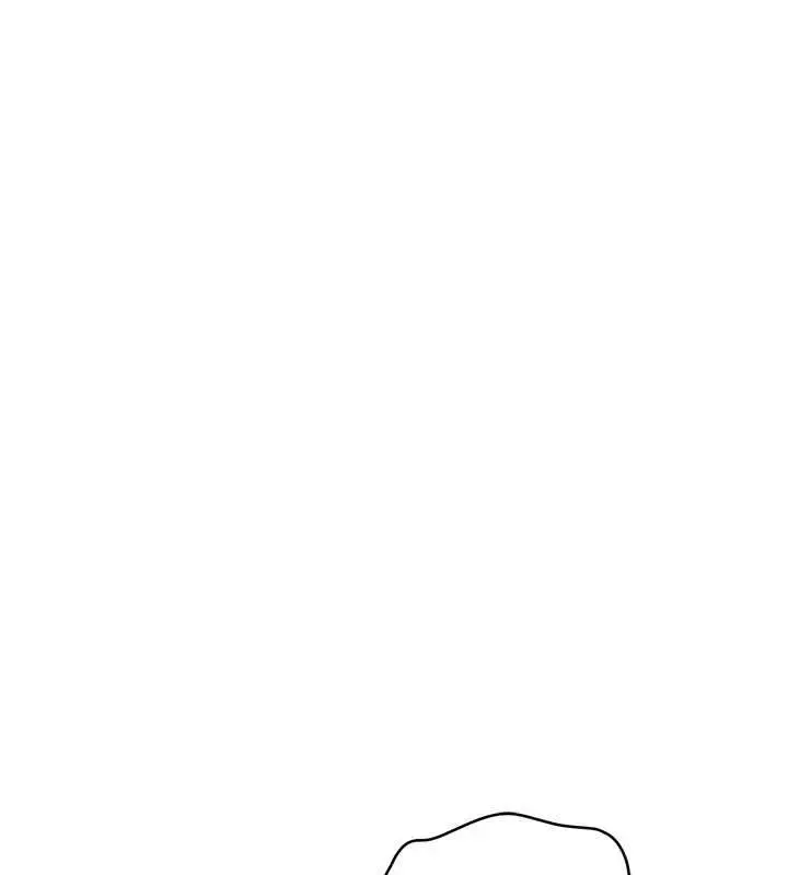 漫画《Set up!排球少女》第80话第15张图