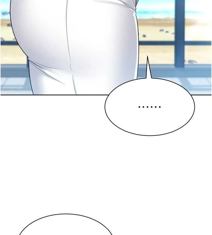漫画《Set up!排球少女》第80话第170张图