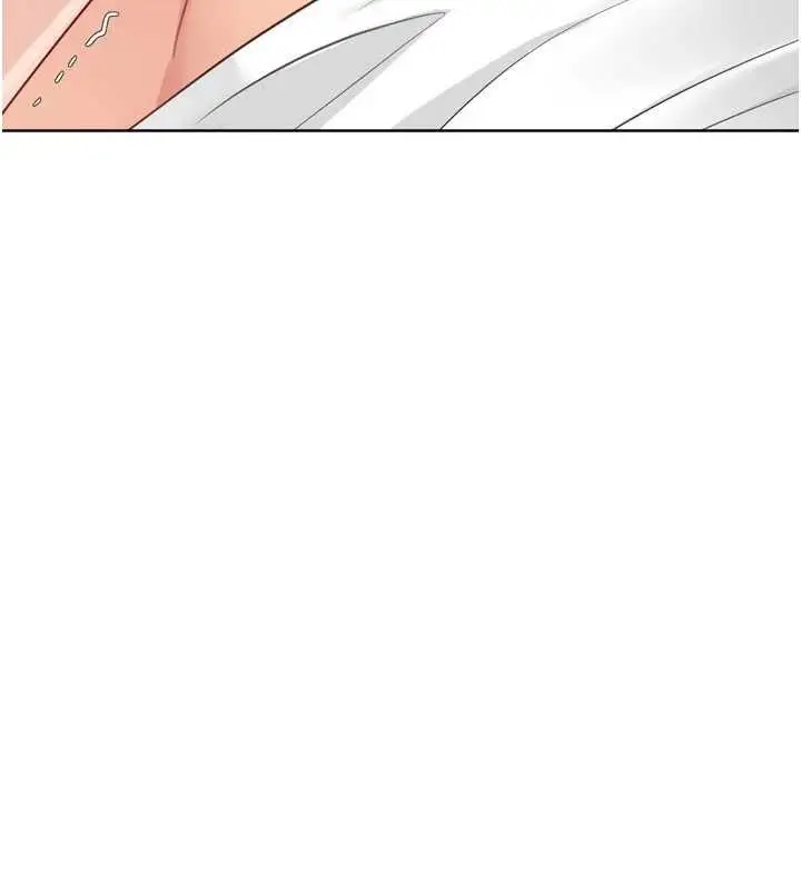 漫画《Set up!排球少女》第80话第7张图