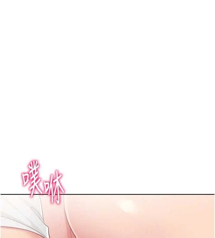 漫画《Set up!排球少女》第80话第91张图