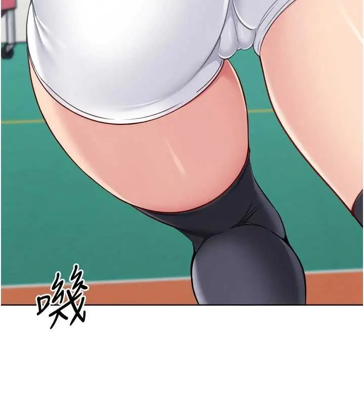 漫画《Set up!排球少女》第81话第103张图
