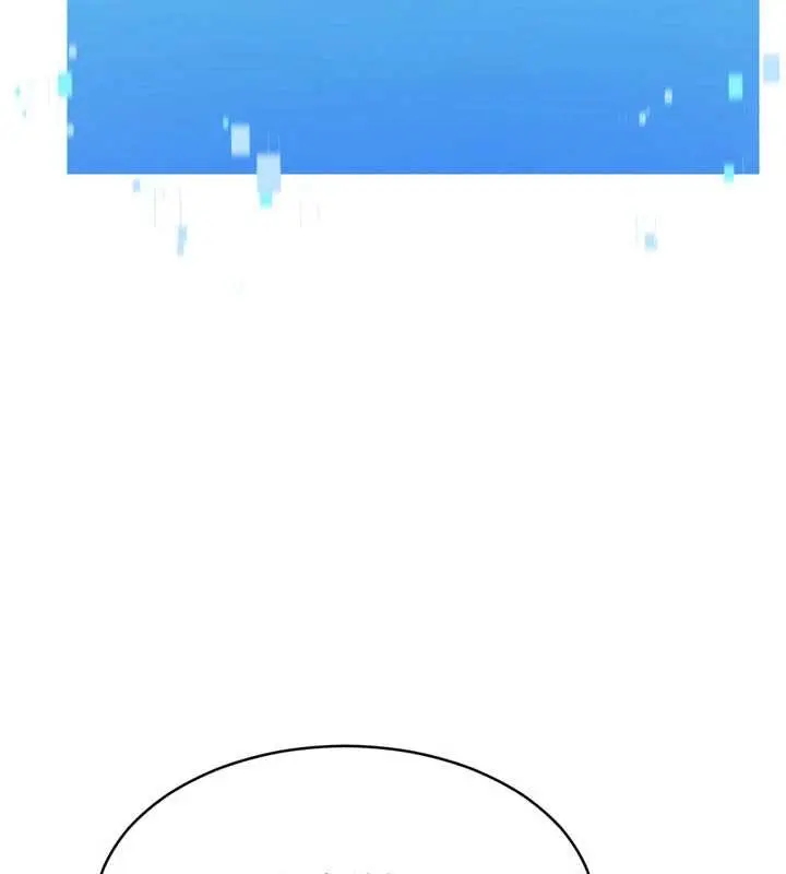 漫画《Set up!排球少女》第81话第153张图