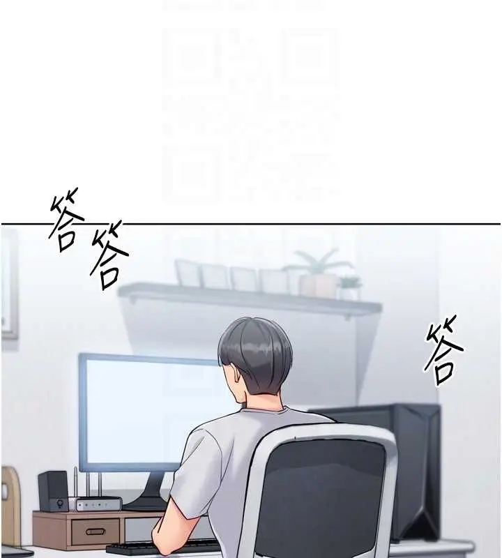 漫画《Set up!排球少女》第81话第159张图