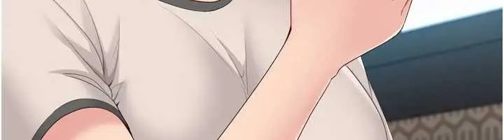 漫画《Set up!排球少女》第81话第83张图