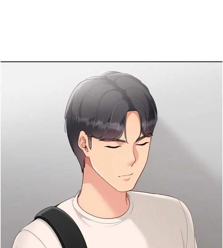 漫画《Set up!排球少女》第82话第121张图