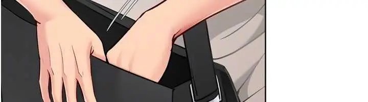 漫画《Set up!排球少女》第82话第173张图