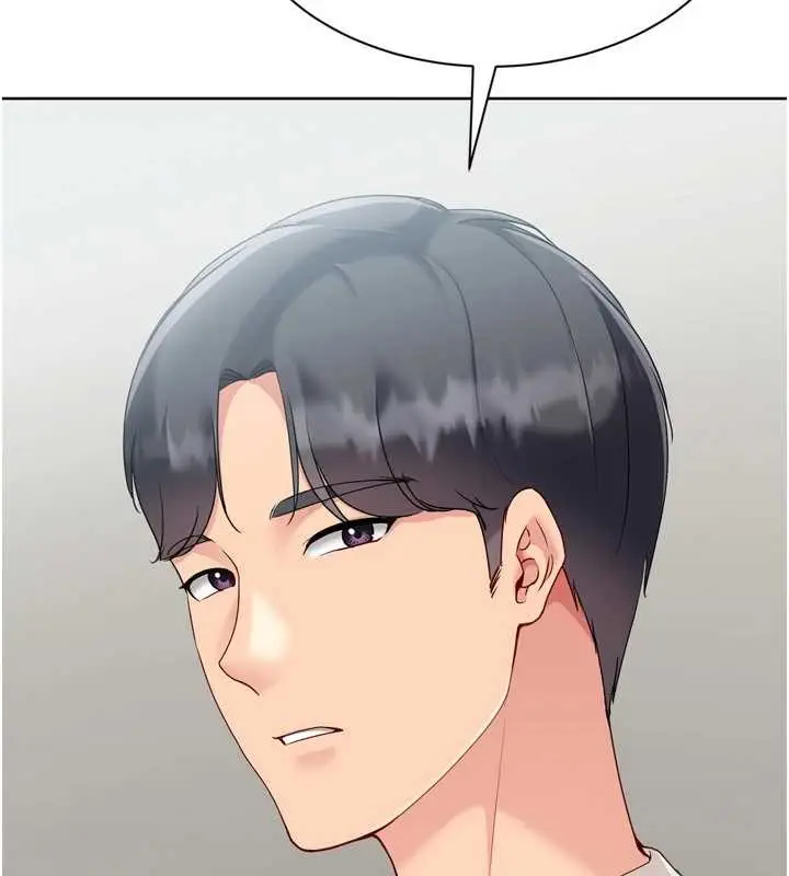 漫画《Set up!排球少女》第82话第73张图
