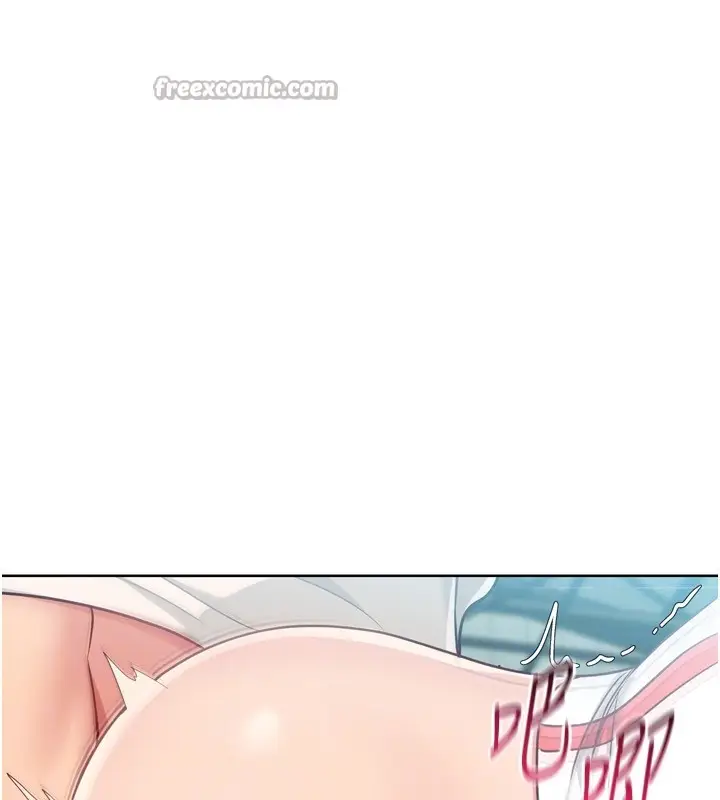 漫画《Set up!排球少女》第83话第126张图