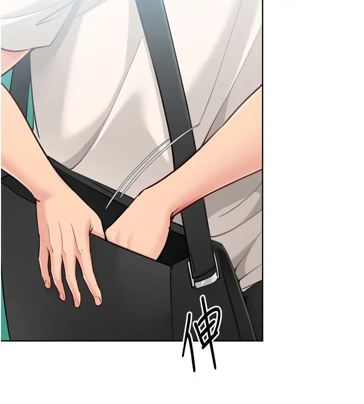 漫画《Set up!排球少女》第83话第2张图