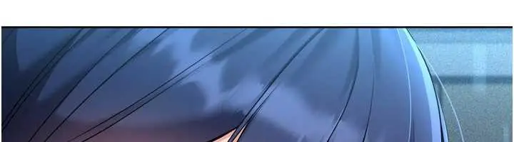 漫画《Set up!排球少女》第84话第106张图