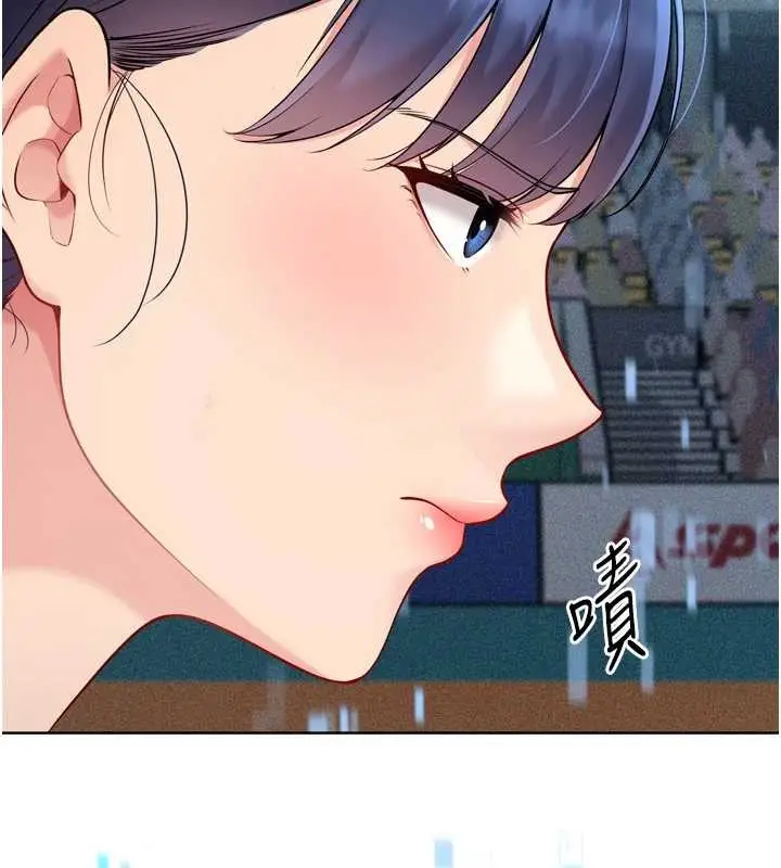 漫画《Set up!排球少女》第84话第107张图