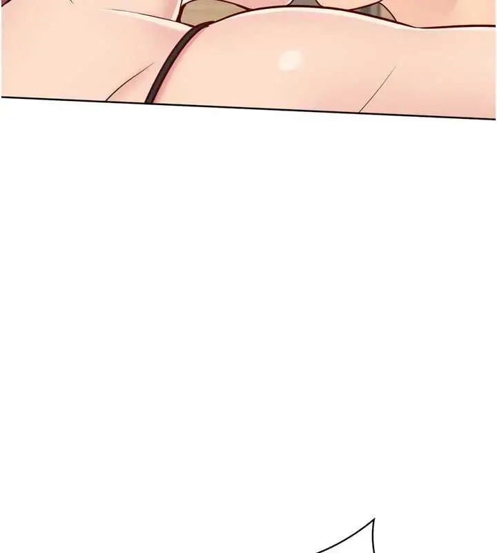 漫画《Set up!排球少女》第84话第163张图
