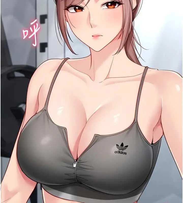 漫画《Set up!排球少女》第84话第19张图